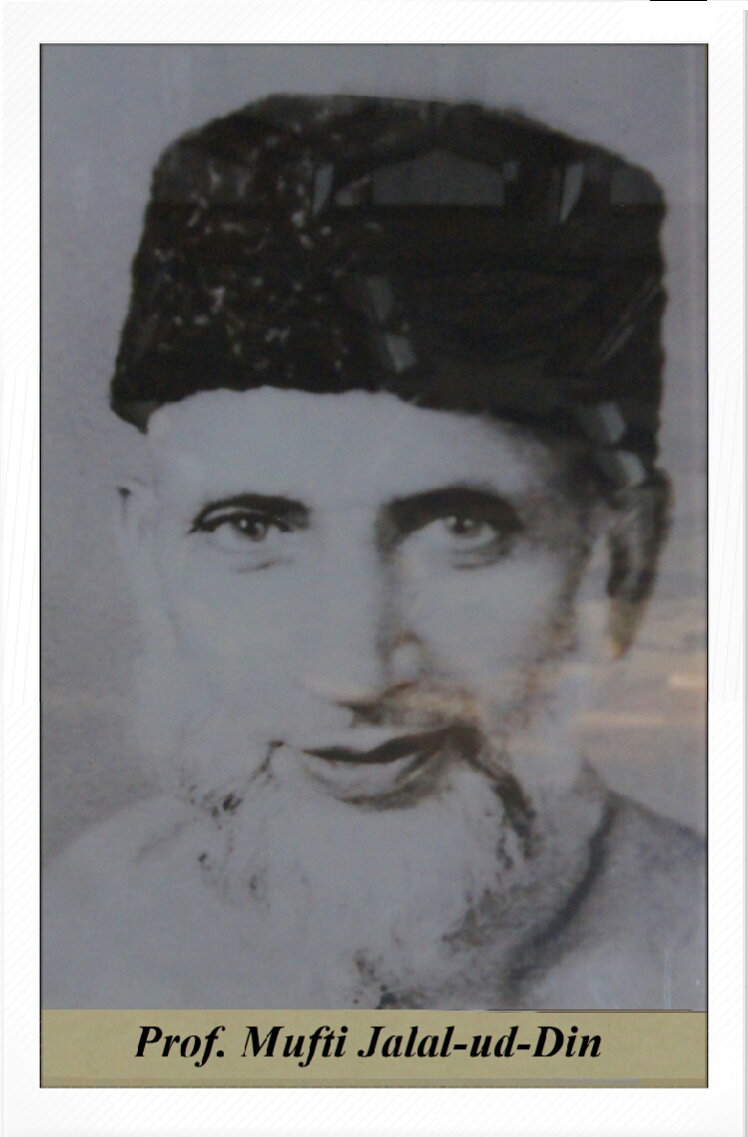 Prof. Mufti Jalal-ud-Din